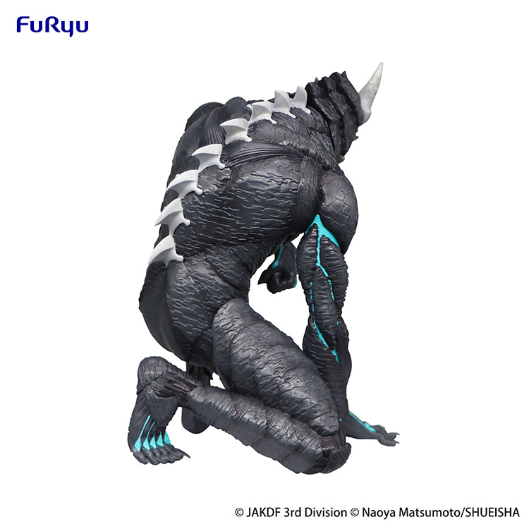 Kaiju No.8 Noodle Stopper Figure