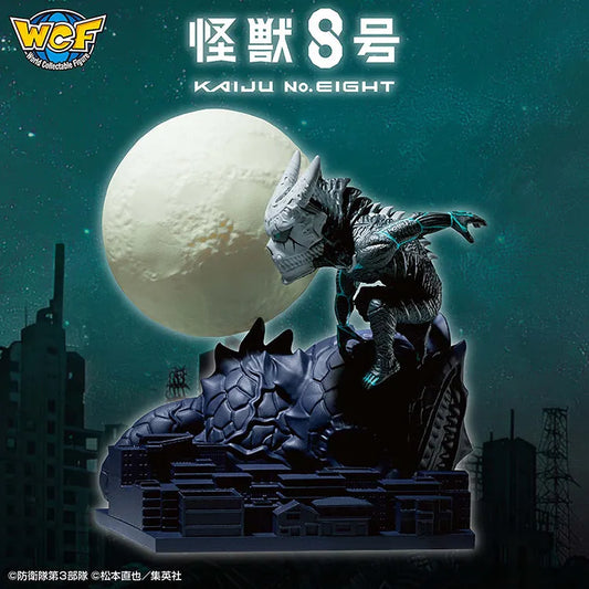 Kaiju No.8 WCF Log Stories Figure
