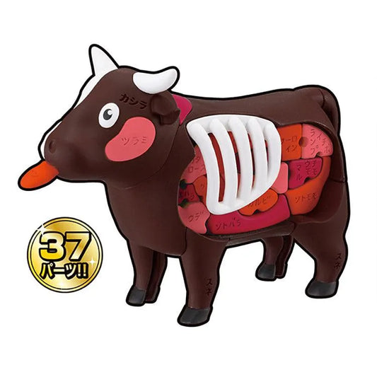 Kaitai Puzzle - Beef Puzzle - Doki Doki Land