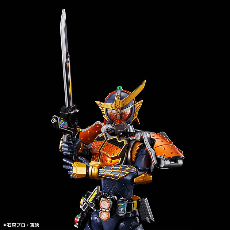 Kamen Rider Figure-Rise Standard - Kamen Rider Gaim Orange Arms