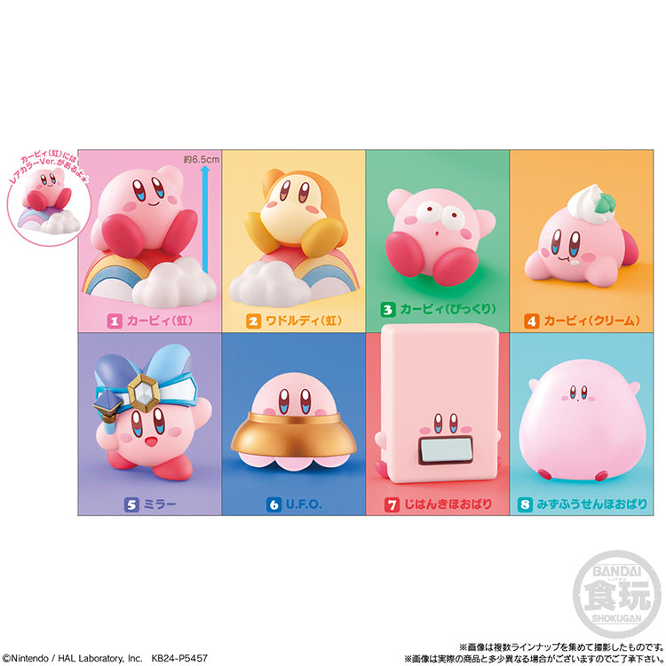 Kirby Anime Merch - Kirby's Dream Land Vol.4 (1 Random)