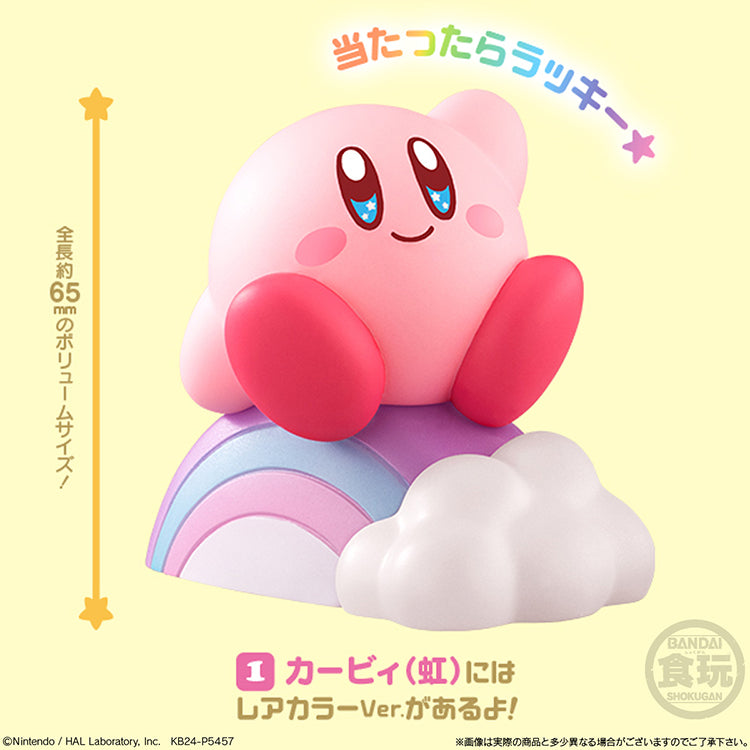 Kirby Anime Merch - Kirby's Dream Land Vol.4 (1 Random)