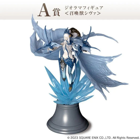 Square Enix Commemorative Kuji - Final Fantasy XVI Commemorative (SOLD OUT) - Doki Doki Land
