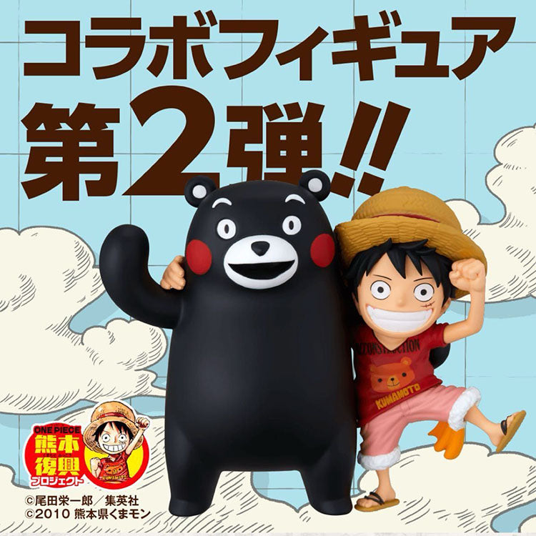 One Piece WCF - Kumamoto Bear x Monkey D. Luffy - Doki Doki Land 