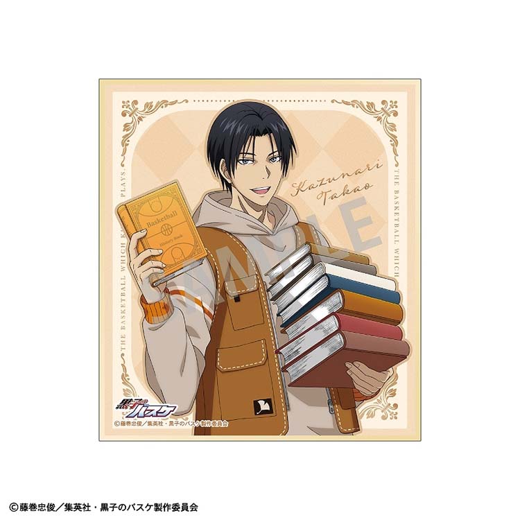A collectible art board of Kazunari Takao from the "Autumn Reading" collection. It features a classic vintage-style border and his name, "Kazunari Takao," in decorative cursive, perfect for anime collectors.