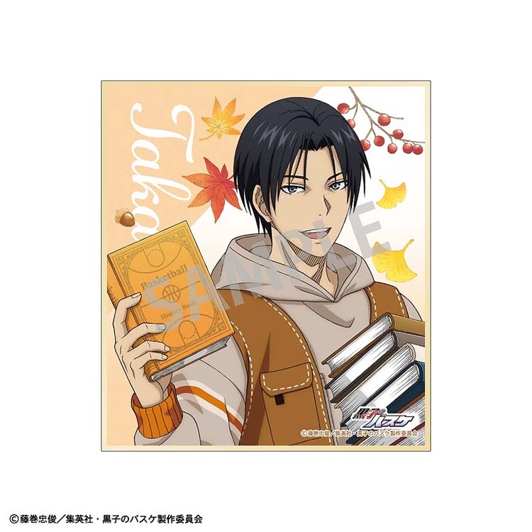 A mini shikishi illustration of Kazunari Takao dressed in a casual grey hoodie and brown vest. He is shown carrying a large stack of books, capturing a lighthearted seasonal vibe with falling leaves and red berries in the background.