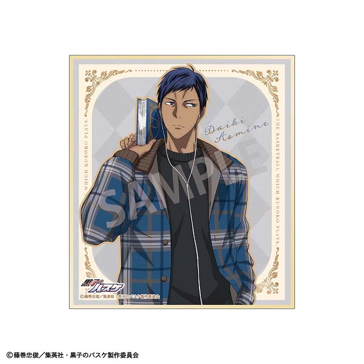 A framed-style mini shikishi featuring Daiki Aomine in a rare casual 