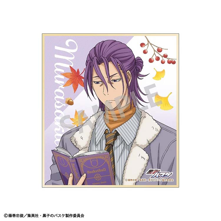 A mini shikishi featuring Atsushi Murasakibara with his long purple hair tied back. He is wearing a grey scarf and purple cardigan while holding a purple book, set against a warm autumn-themed background.