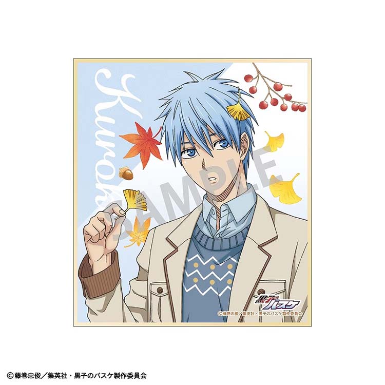 A close-up portrait of Tetsuya Kuroko in a cream coat and blue sweater, holding a yellow ginkgo leaf against a background decorated with autumn leaves and berries.
