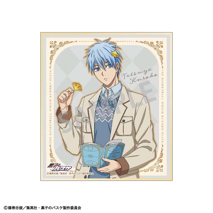 A decorative mini shikishi art board featuring Tetsuya Kuroko holding an open book and a ginkgo leaf, framed with an elegant gold-trimmed border and his name in cursive script.