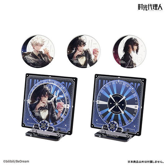Link Click acrylic ornament A set on white: Lu Guang, Cheng Xiaoshi and Qiao Ling plates, stand with and without a plate