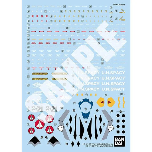 Macross Water Decal - HG YF-21 1/100 Water Decal - Doki Doki Land