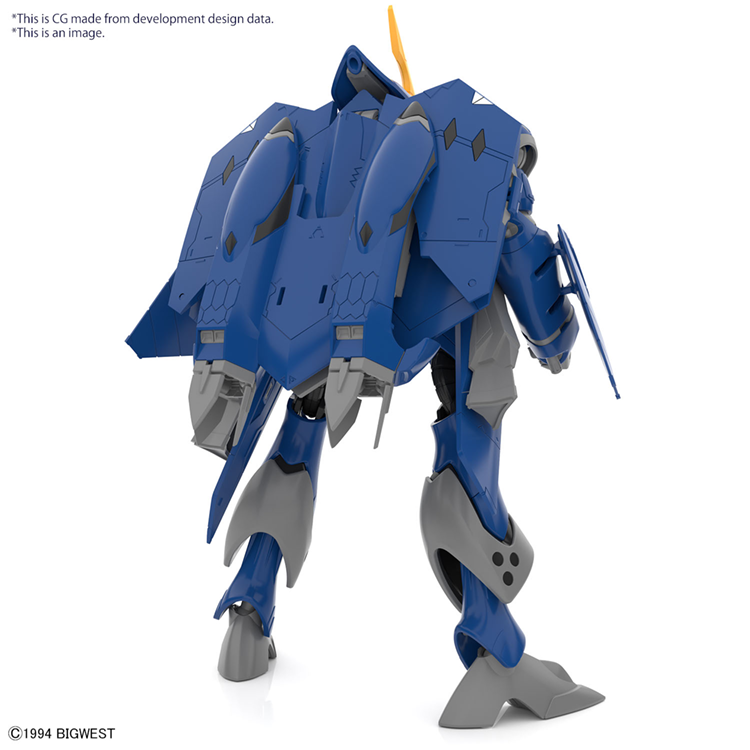  "Macross" Model Kit - HG YF-21