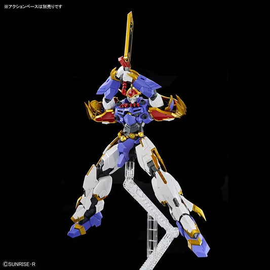 Mashin Hero Wataru Model Kit - HG Amplified Imgn Ryujinmaru - Doki Doki Land