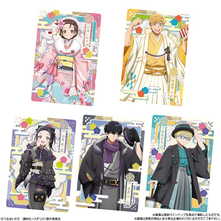 Medalist Shokugan - Waffer with Collectable Card