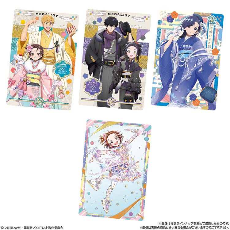 Medalist Shokugan - Waffer with Collectable Card