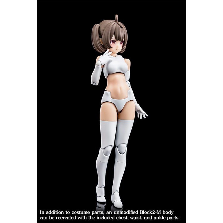 "Megami Device" Model Kit - Buster Doll Gunner