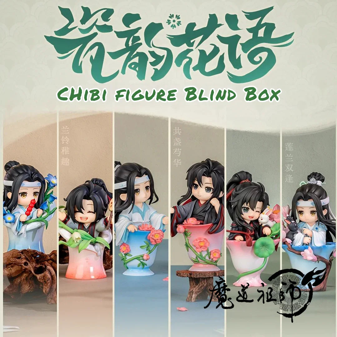Mo Dao Zu Shi Ci Yun Hua Yu Blind Box Figures - Wei Wuxian and Lan Wangji Flower Series