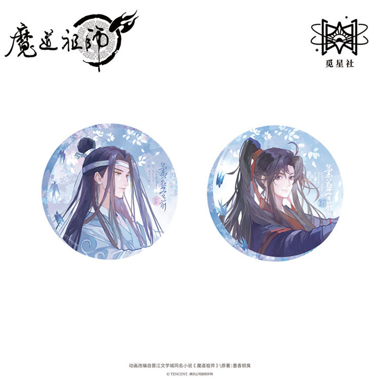 Mo Dao Zu Shi Lan Yan Tang Qian Ver. tin badge set featuring Wei Wuxian and Lan Wangji in elegant floral blue background, official anime merchandise.