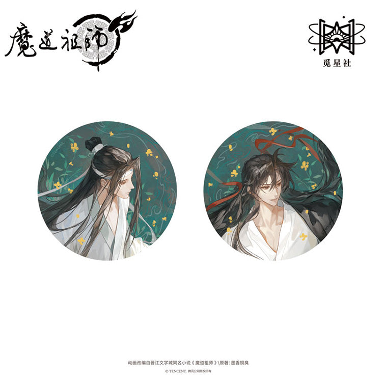 Mo Dao Zu Shi Shui Zhong Ying Ver. tin badge set featuring Wei Wuxian and Lan Wangji in white robes with underwater floral background, official anime merchandise.