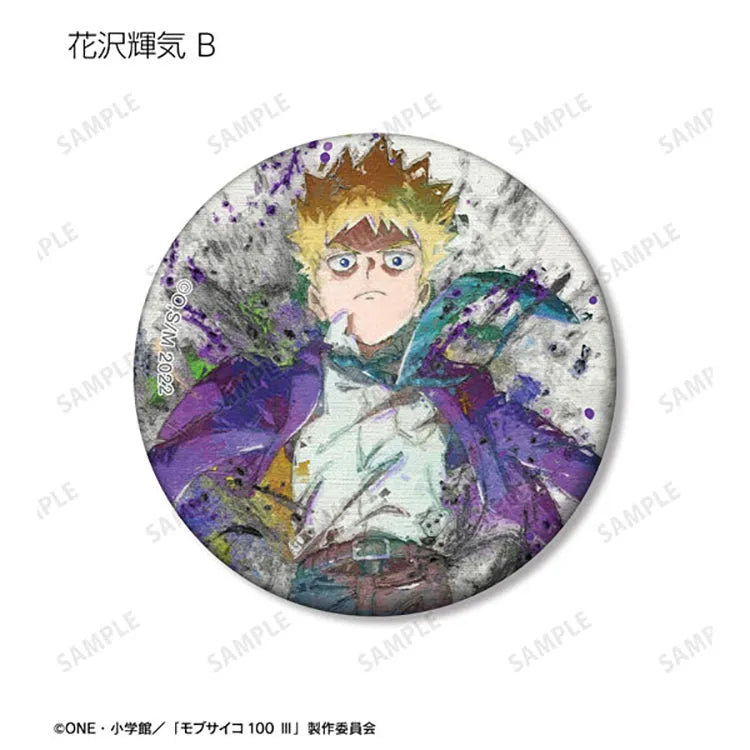 Mob Psycho 100 III Anime Merch - Trading grunge CANVAS Matte Tin Badge - Doki Doki Land 