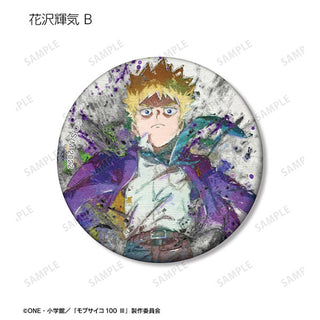 Mob Psycho 100 III Anime Merch - Trading grunge CANVAS Matte Tin Badge - Doki Doki Land 