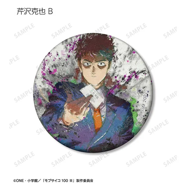 Mob Psycho 100 III Anime Merch - Trading grunge CANVAS Matte Tin Badge - Doki Doki Land 