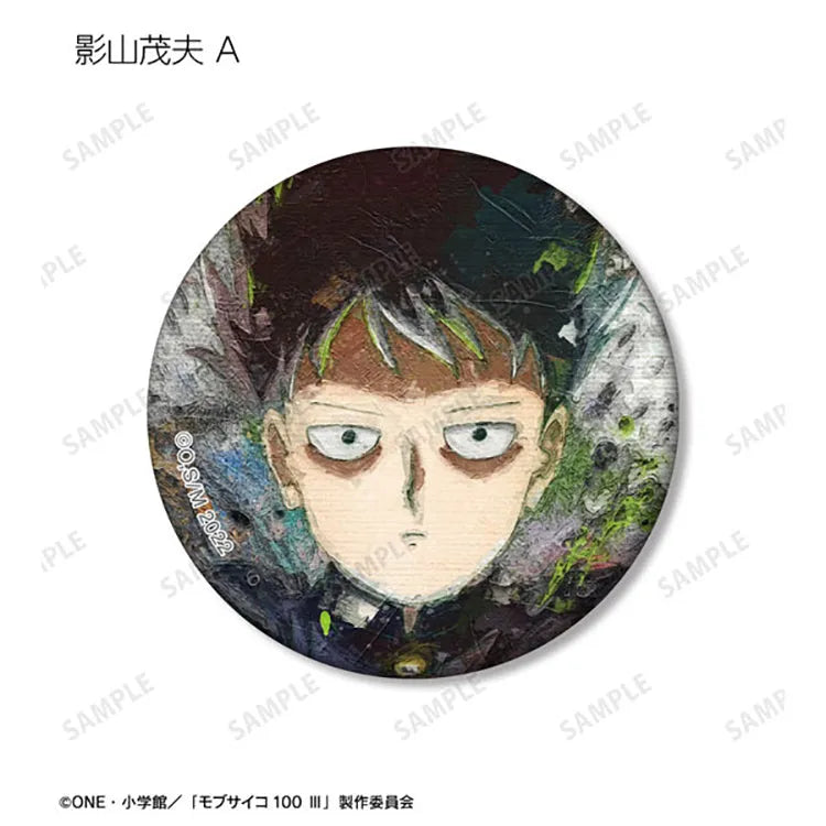 Mob Psycho 100 III Anime Merch - Trading grunge CANVAS Matte Tin Badge - Doki Doki Land 