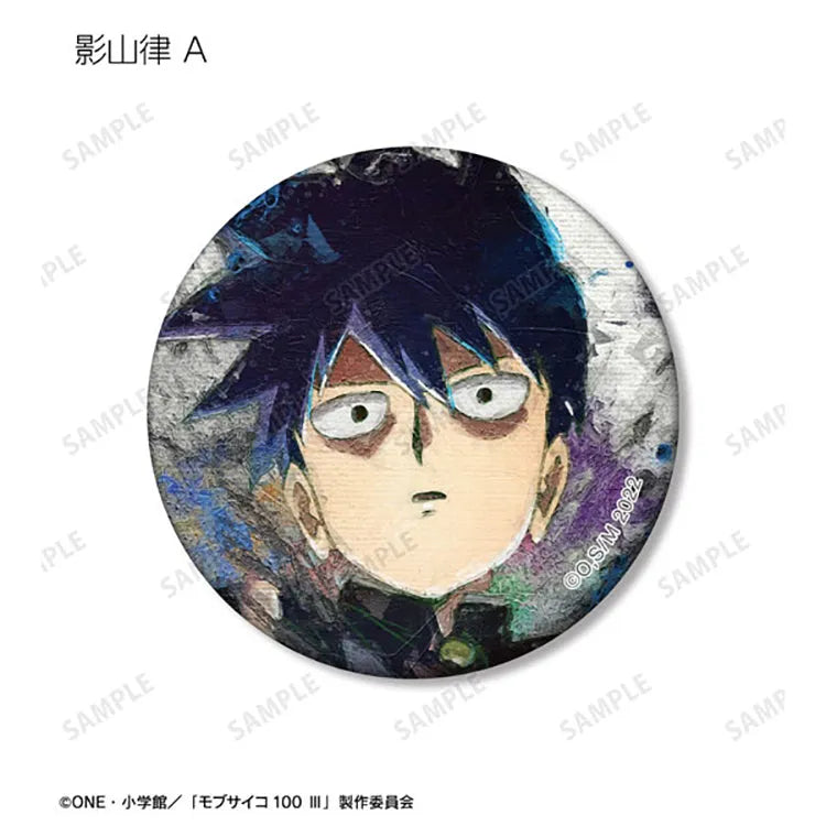 Mob Psycho 100 III Anime Merch - Trading grunge CANVAS Matte Tin Badge - Doki Doki Land 