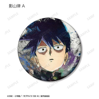 Mob Psycho 100 III Anime Merch - Trading grunge CANVAS Matte Tin Badge - Doki Doki Land 