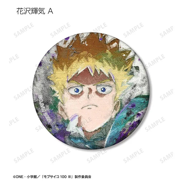 Mob Psycho 100 III Anime Merch - Trading grunge CANVAS Matte Tin Badge - Doki Doki Land 