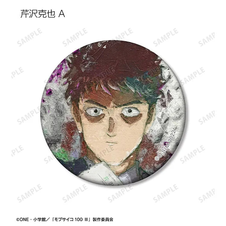 Mob Psycho 100 III Anime Merch - Trading grunge CANVAS Matte Tin Badge - Doki Doki Land 