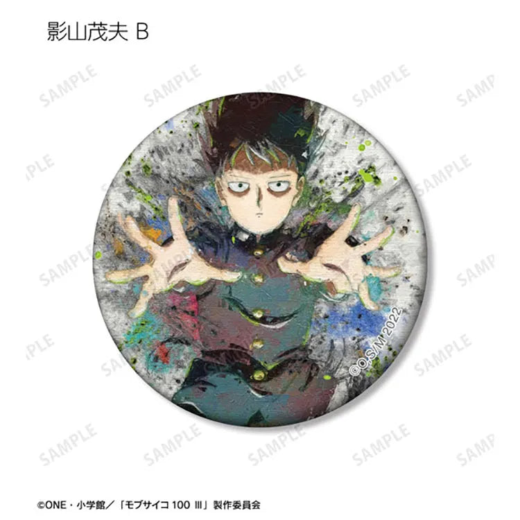 Mob Psycho 100 III Anime Merch - Trading grunge CANVAS Matte Tin Badge - Doki Doki Land 