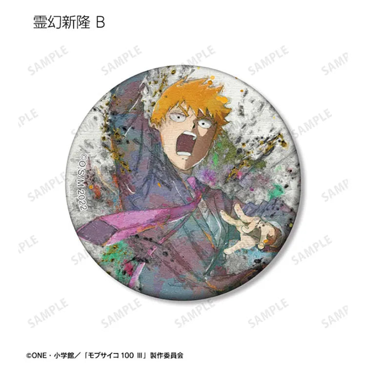 Mob Psycho 100 III Anime Merch - Trading grunge CANVAS Matte Tin Badge - Doki Doki Land 