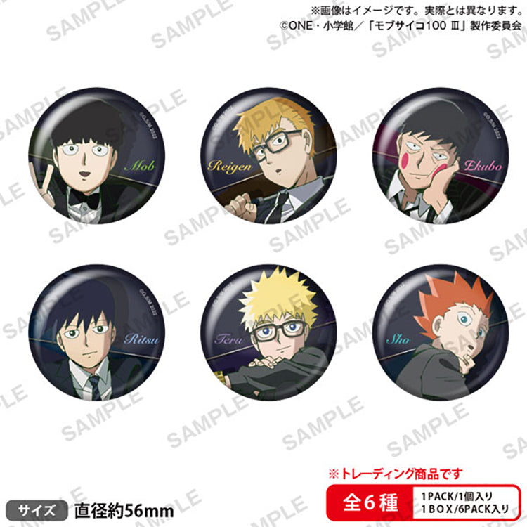 Mob Psycho 100 III Anime Merch - Trading Tin Badge Suit Ver. (1 Random) - Doki Doki Land 