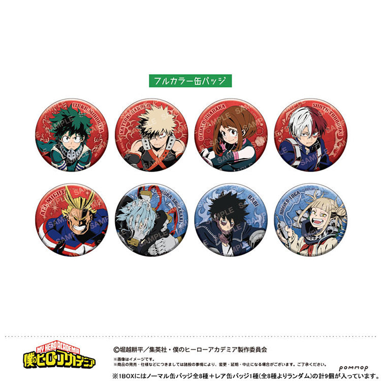 My-Hero-Academia-Heroes-vs-Villains-56mm-Tin-Badge-Normal-Designs