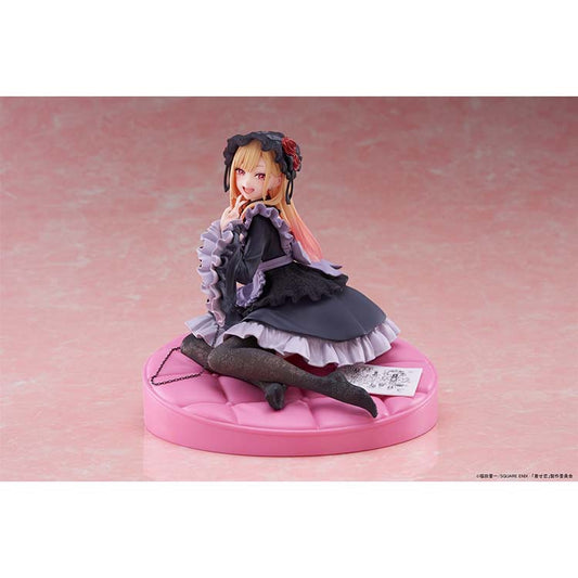My Dress-Up Darling AMP Figure - Marin Kitagawa Dress of Shizuku Kuroe Ver.