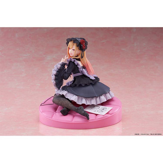 My Dress-Up Darling AMP Figure - Marin Kitagawa Dress of Shizuku Kuroe Ver.