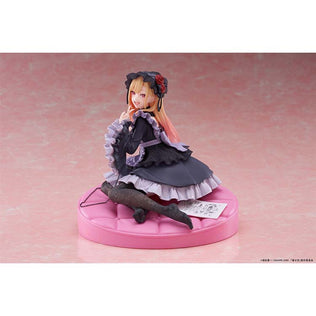 My Dress-Up Darling AMP Figure - Marin Kitagawa Dress of Shizuku Kuroe Ver.