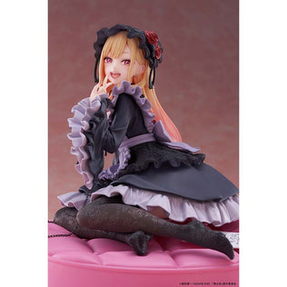 My Dress-Up Darling AMP Figure - Marin Kitagawa Dress of Shizuku Kuroe Ver.