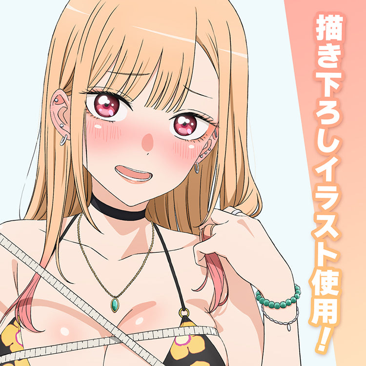 Marin Kitagawa acrylic stand large My Dress-Up Darling measurement scene anime merchandise
