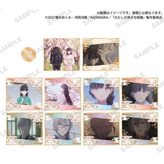 My Happy Marriage Anime Merch - Trading Shikishi 10 Designs (1 Random) - Doki Doki Land