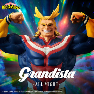 My Hero Academia Grandista All Might