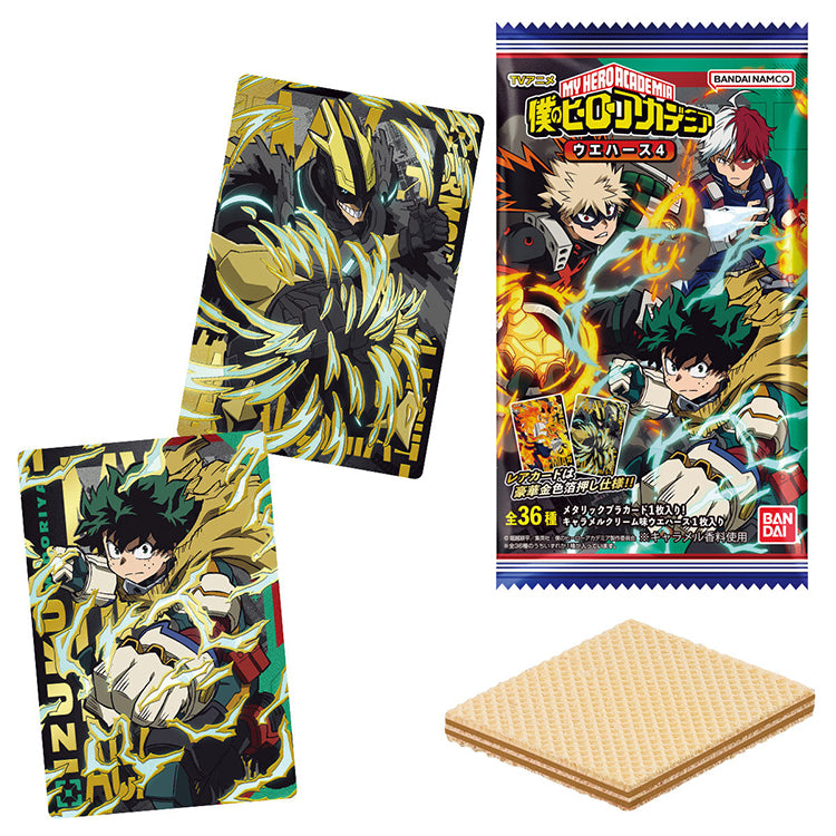 My Hero Academia Wafer 4 set with Izuku Midoriya and Armored All Might cards, caramel wafer, and anime packaging.