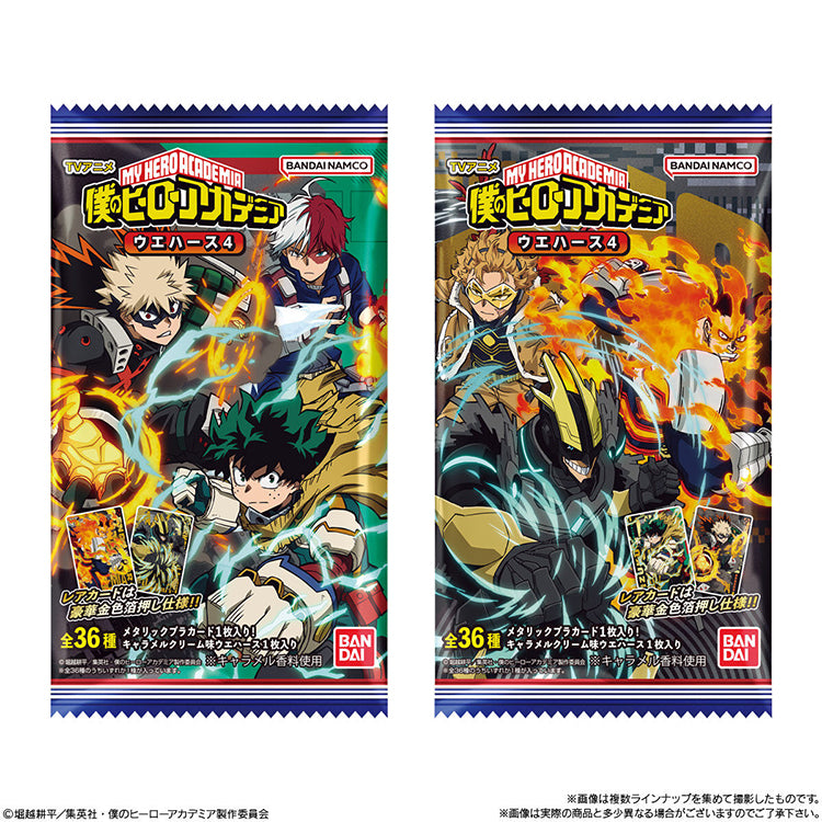 My Hero Academia Wafer 4 packs with metallic cards featuring Deku, Bakugo, Todoroki, and Armored All Might.