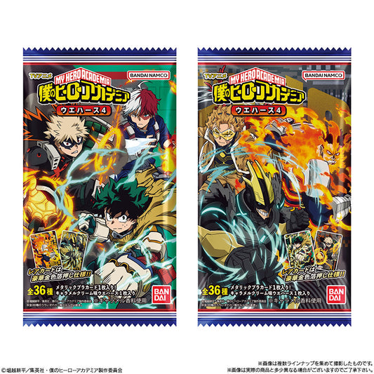 My Hero Academia Wafer 4 packs with metallic cards featuring Deku, Bakugo, Todoroki, and Armored All Might.