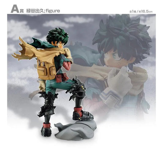 My Hero Academia Ichiban Kuji - Will - (SOLD OUT) - Doki Doki Land
