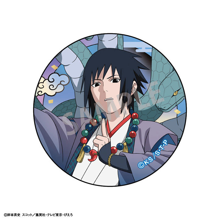 Naruto Anime Merch - Youkai Arrangement Outfit Trading Japanese Washi Paper Style Tin Badge
