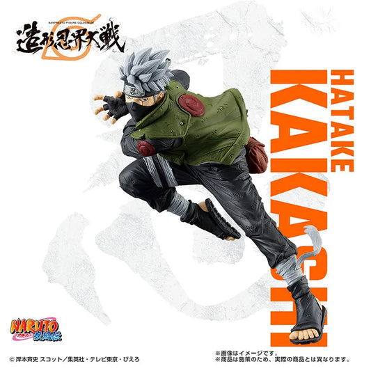 Naruto Shippuden Colosseum - Kakashi Hatake