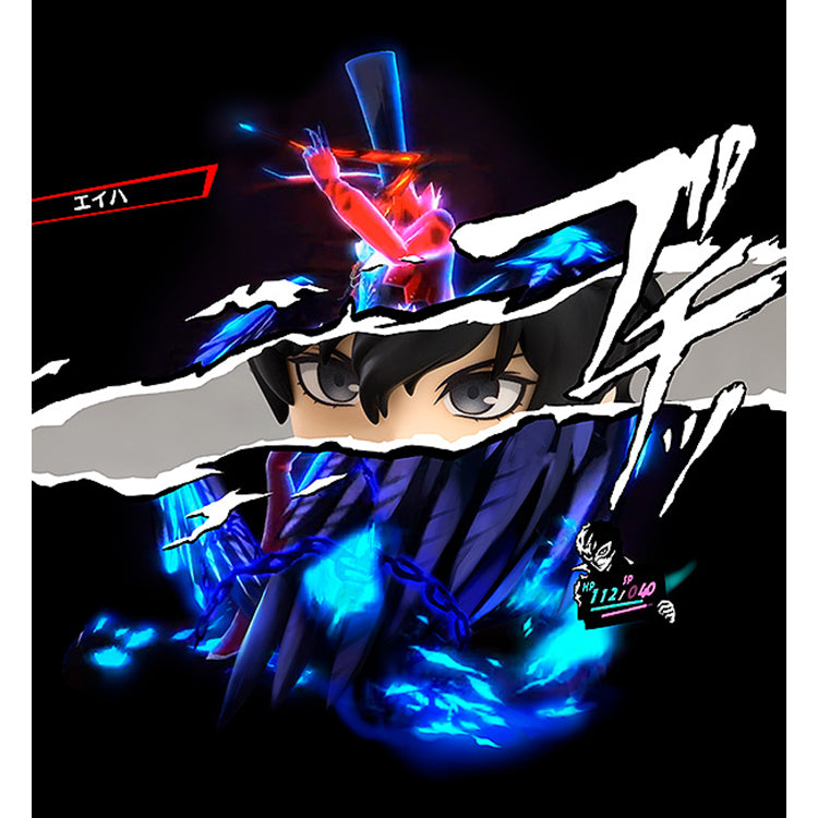 Nendoroid 989 - "Persona5" Joker